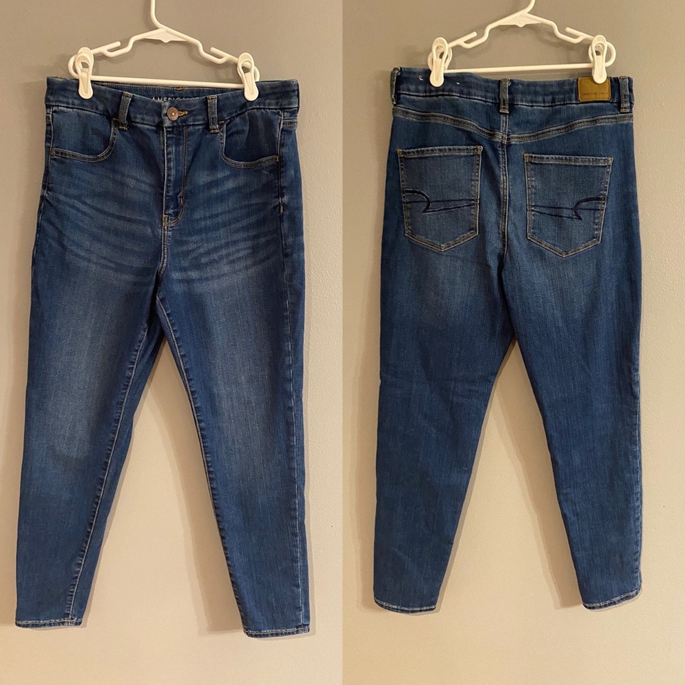 American Eagle Curvy Hi-Rise Jegging